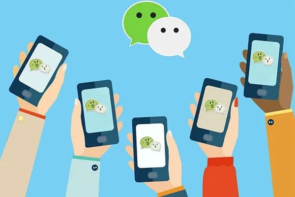 微信实名认证的证件号是什么号？