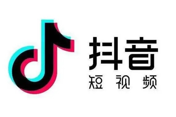 在哪里能买到抖音流量?