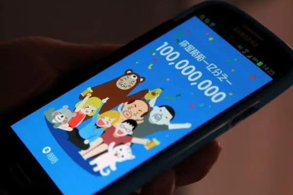 出售手机号和短信验证码违法吗？